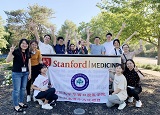 我院学子赴美国太平洋大学、斯坦福大学交流访问