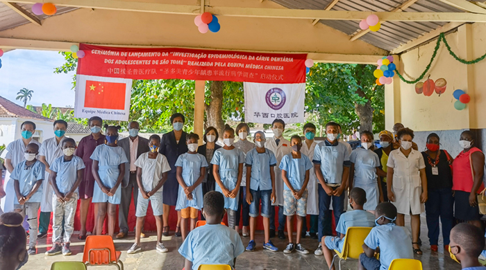 Bright Future For Sao Tome A Healthy Smile English 四川大学华西口腔医学院