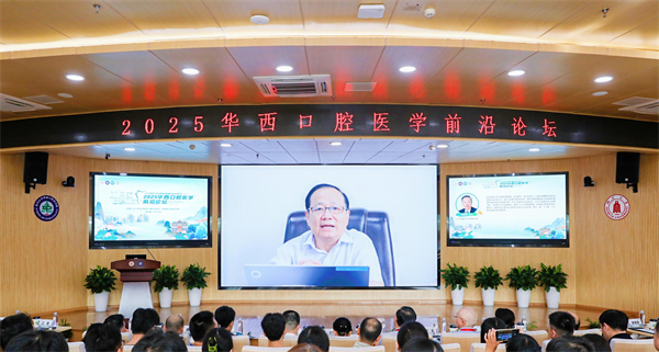 赵铱民院士.jpg