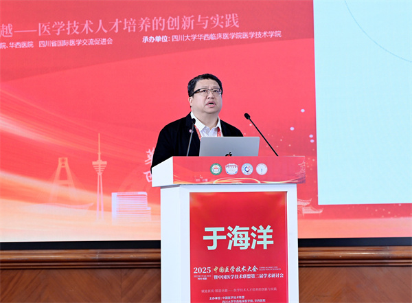 微信图片_20250721104959.jpg