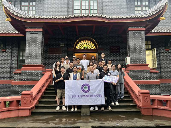 微信图片_20250905152115_12_211.jpg
