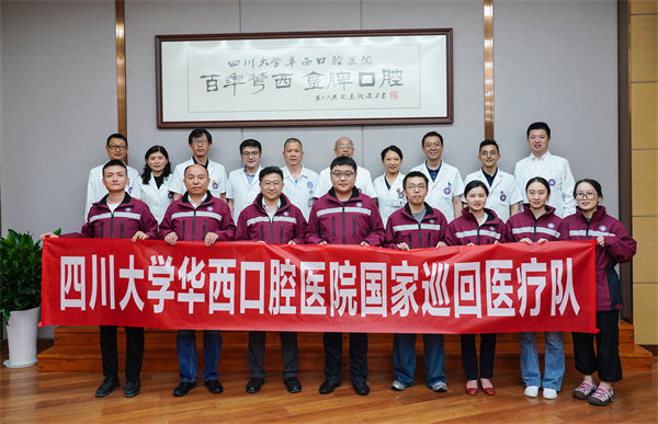QQ图片20250905165612.jpg