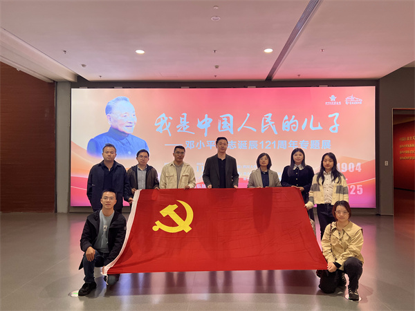 7bd17d6a-95a8-409d-8d22-d4d7d96de7d3.jpg 7bd17d6a-95a8-409d-8d22-d4d7d96de7d3.jpg