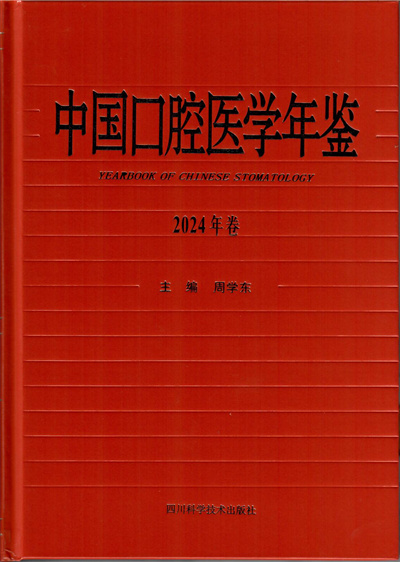 902D1D86D0E2A696FB5F05D25CC1764E.jpg 902D1D86D0E2A696FB5F05D25CC1764E.jpg