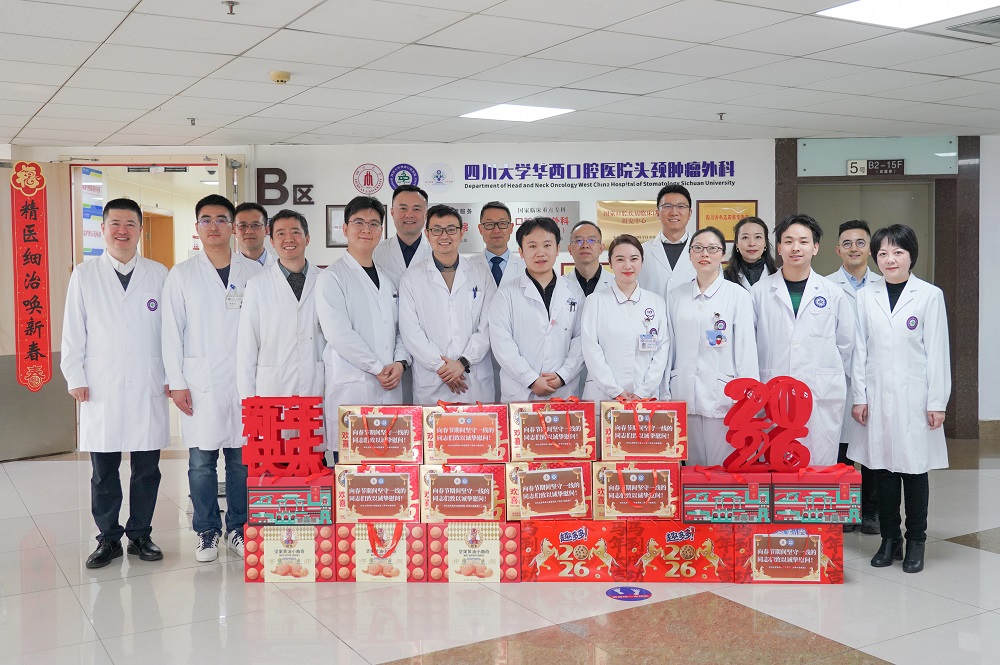 头颈.jpg 头颈.jpg