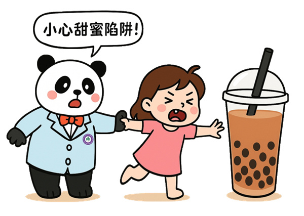 图片 87.jpg
