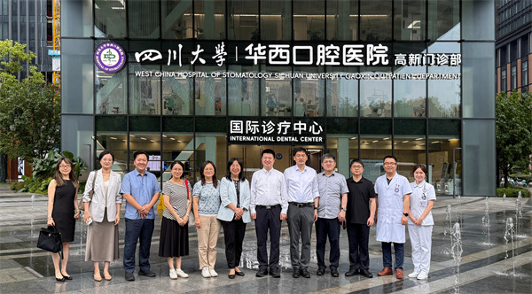 高新门诊部合影(1).jpg