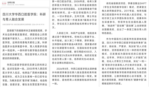 图片1(1).jpg 图片1(1).jpg