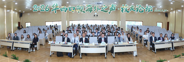 合影.jpg