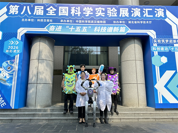 154b8caea16c6747ae525ecfd9a0c01b_origin(1).jpg